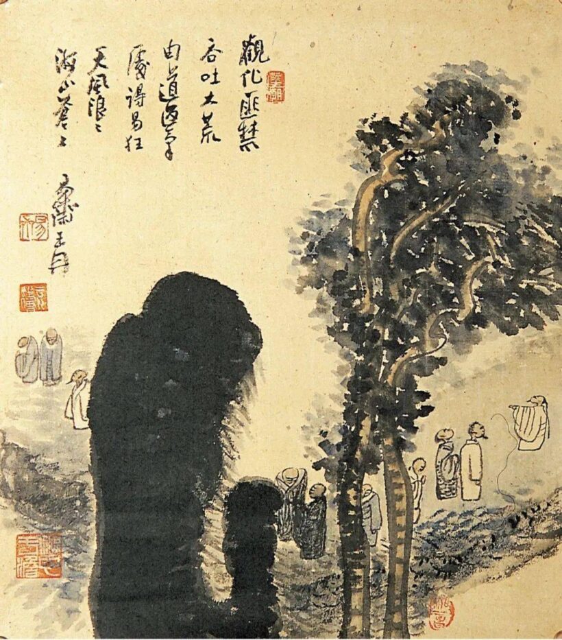 63271ae3a71040f3bdebe44a9dfa2791