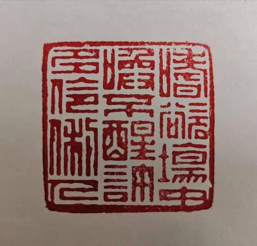 64cb582ddaf44eae8b1197475124edf2