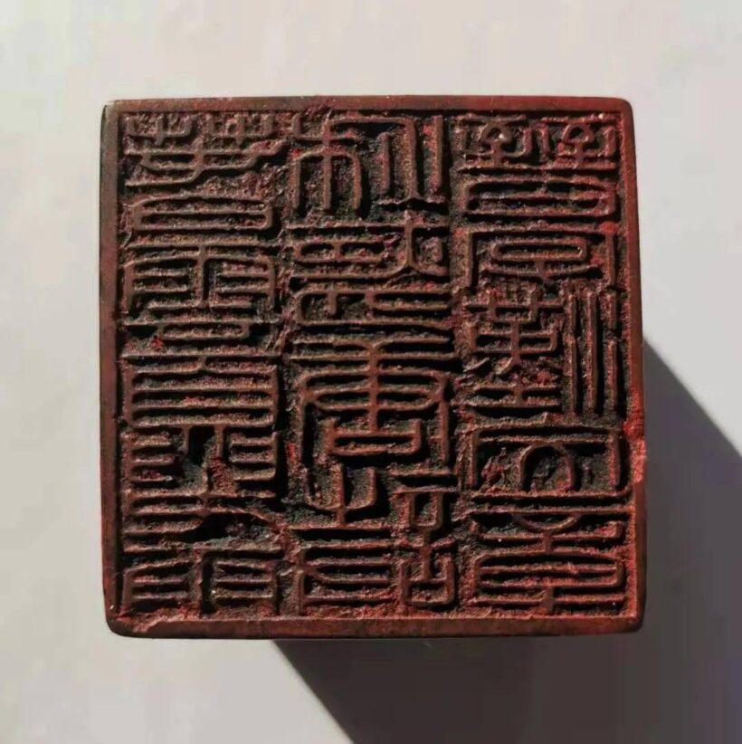 64efc5650b97486ab5721e32bf144190