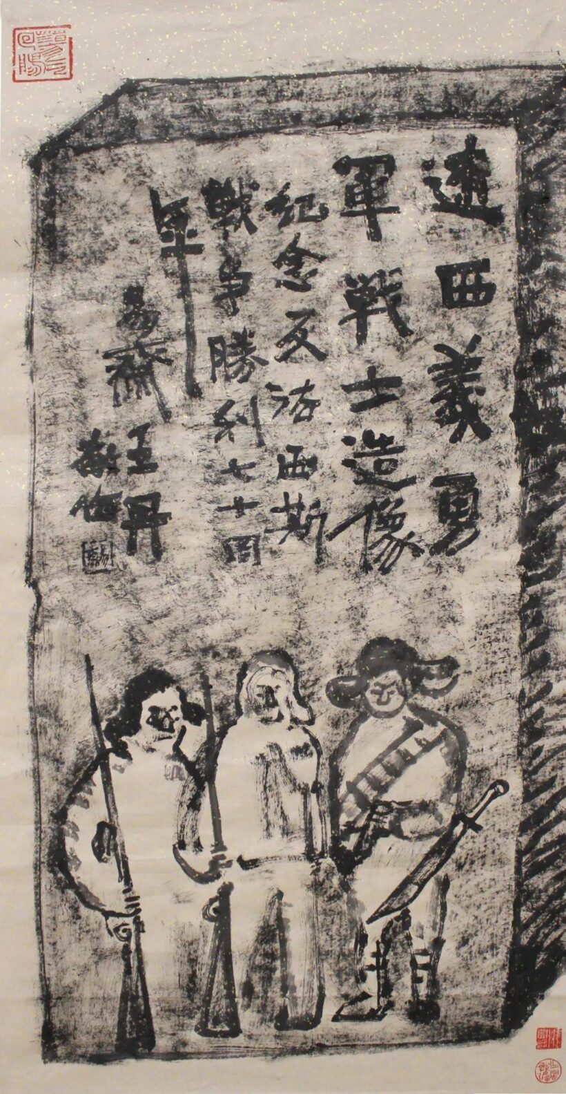 694da86efc914a4f8bb242bcd57cbaaf