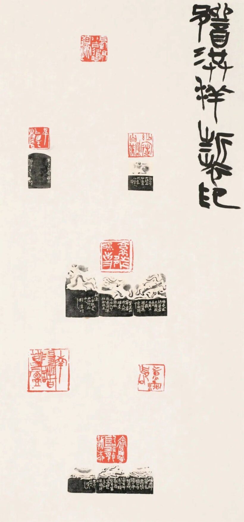 695c87ecc20d43009fbc548a3a37cccf