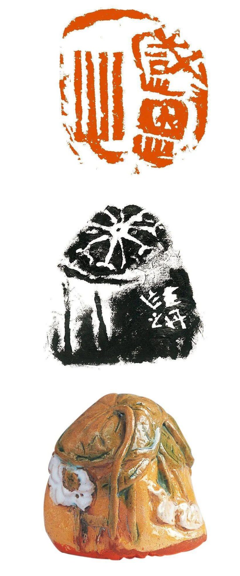 6b79d87a190346b8b8d3e8696db4ebd8