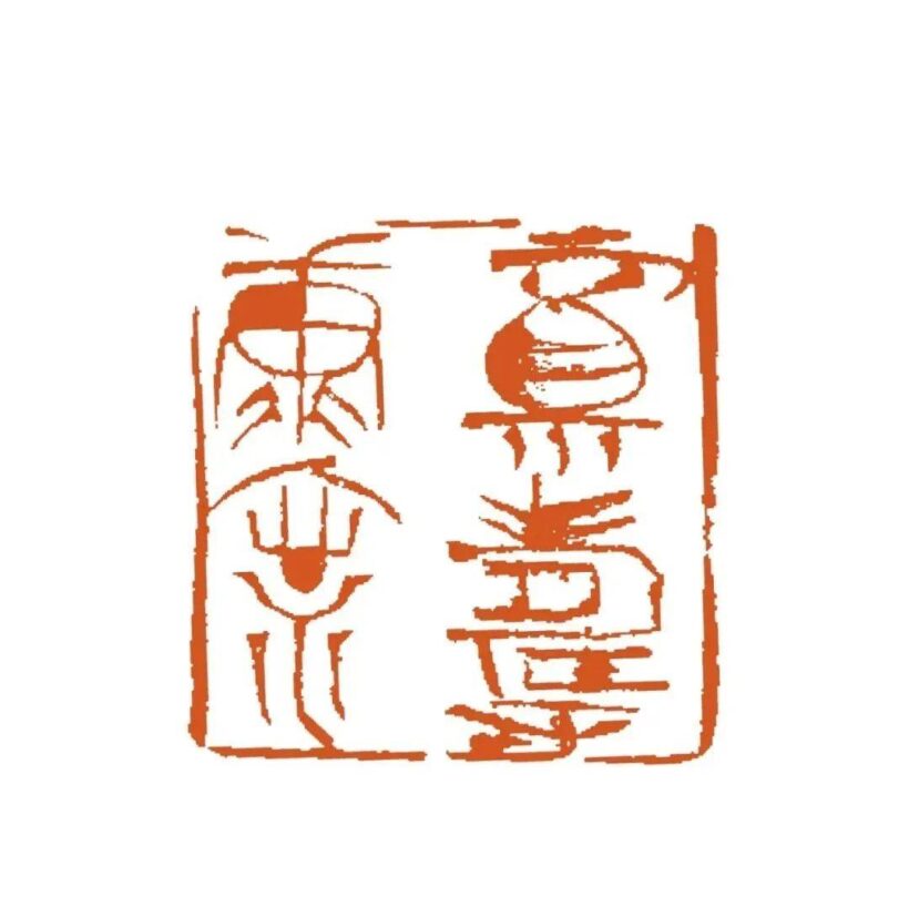 70fe43c4b47d4cc59735f32e5961ae00