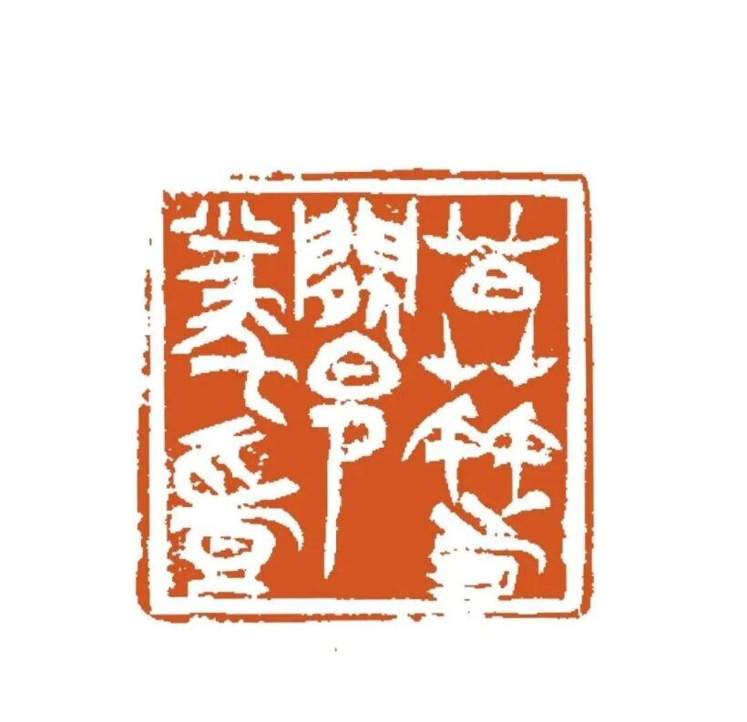 7282e0c23bff4af7b38fa4ef52fe8c8c