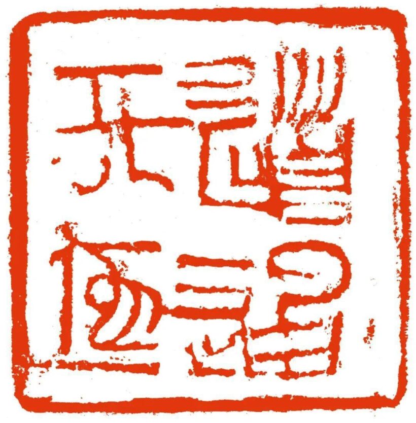 7e7aaa4d2f0d49b49578fe0defc8a6ef