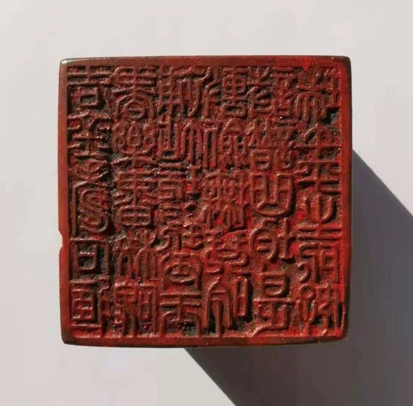 8098bf828fb847499a2719c5899523e2