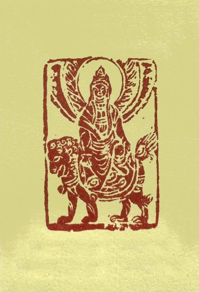 81b09812-6258-4f1d-b89c-2ccc49211da2