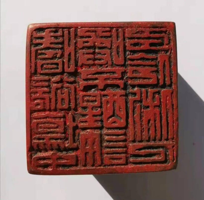 8f3a23b8542b4c1194bd8752ab25c73c