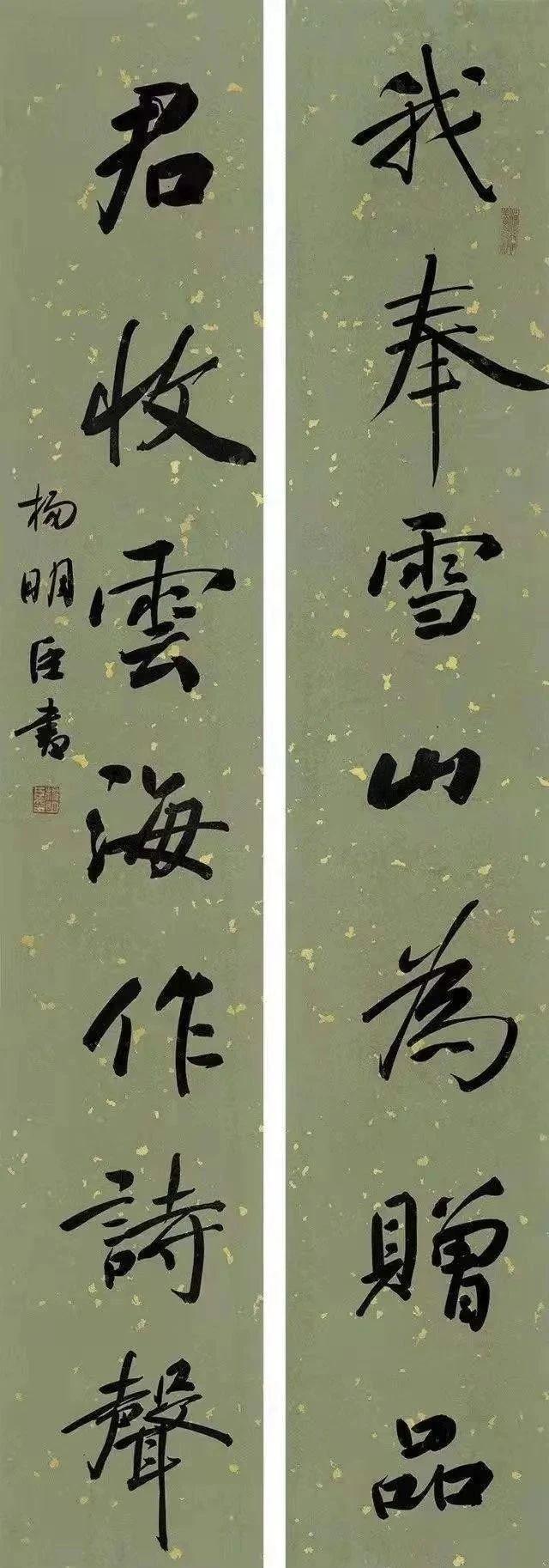 908fa0ec08fa513d0b22335dd86be0f5b3fbd9ba.jpeg@f_auto