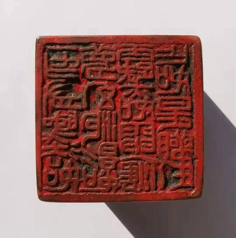 91db631419a5414c96632347311eacfc