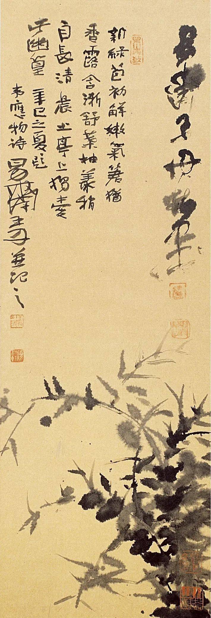 9953ff66d3044e0090d58a97fdb587f8