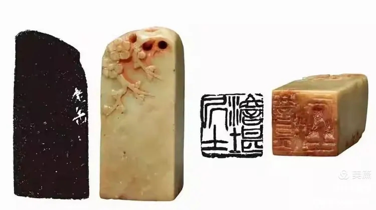 【文字印章】吴昌硕朱文印篆刻《澹堪居士》