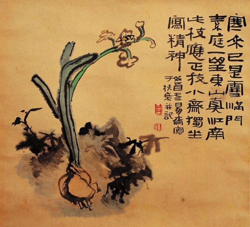 a3170002498a437a93a4a2af9cfeae43