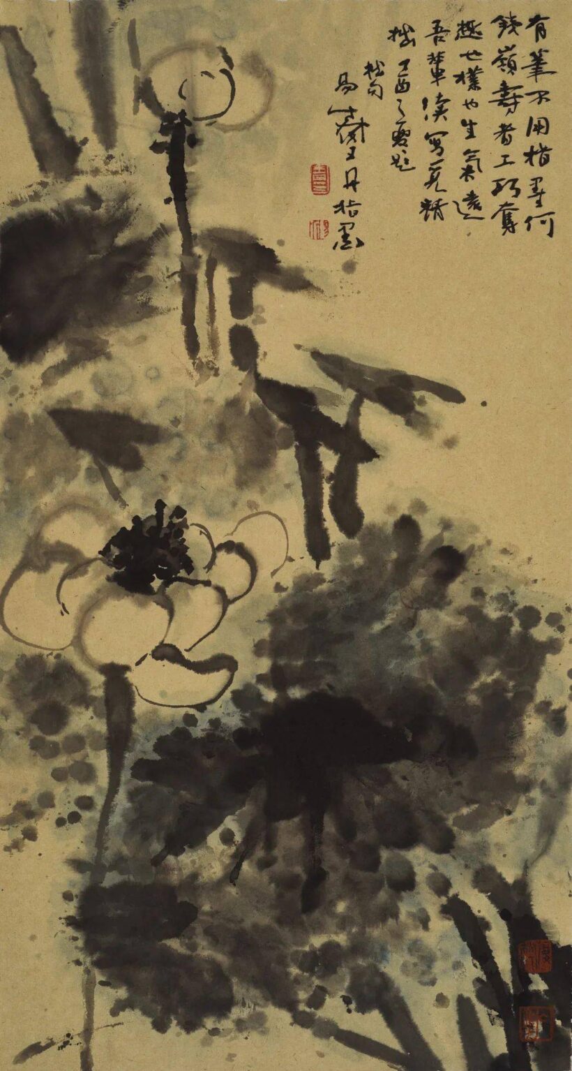 ace4ccf3870c440d8c27430eaa129251