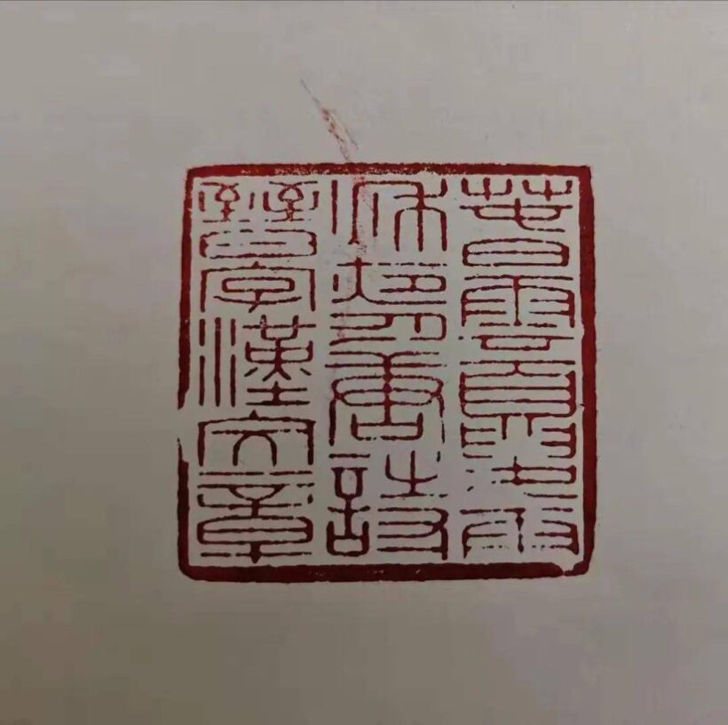 b611695b3e2b4d9dabfcf4863c505a3e