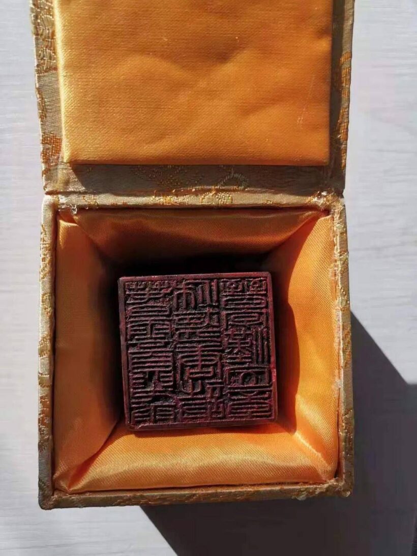 c8c8228f6c2c471b829663ef8ae0611d