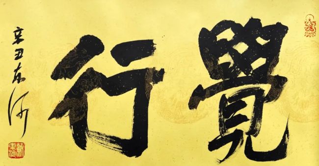 cbea3441-b60c-4372-a70c-c69a1b05b843