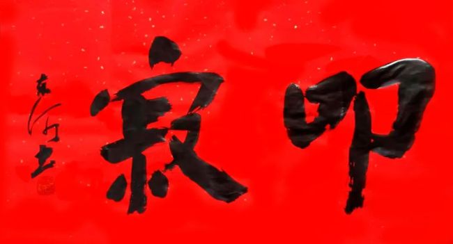 cc3d71df-272c-4339-ae07-4059df842089