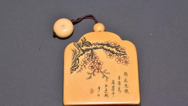 原来赠送印章竟然有这么多讲究