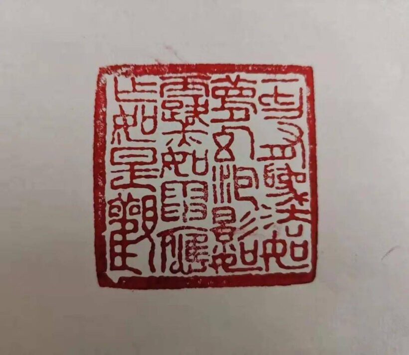 d7be8eb127b3462581127cd398a5631f