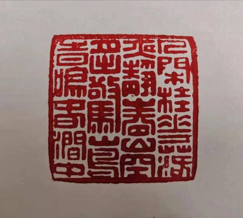 d929d7ae4e3a4ac585fe8271d43e74a1