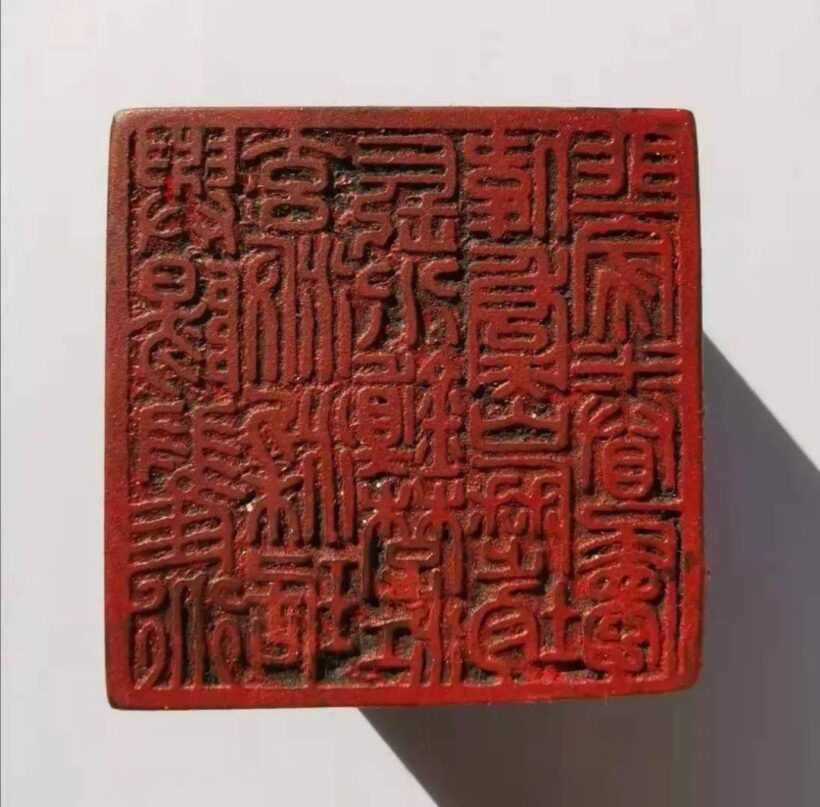 e40634151608493b8da6613ec1a084d9