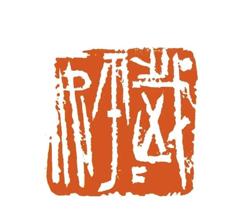 eb0428ce4fef42ff85fd78963ec88176