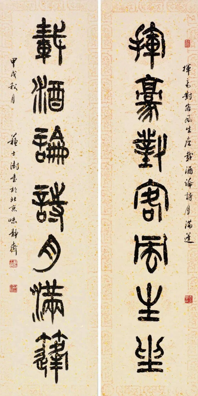 f0cc4a70af3b4ea3a8c36f58f2e4fa9b