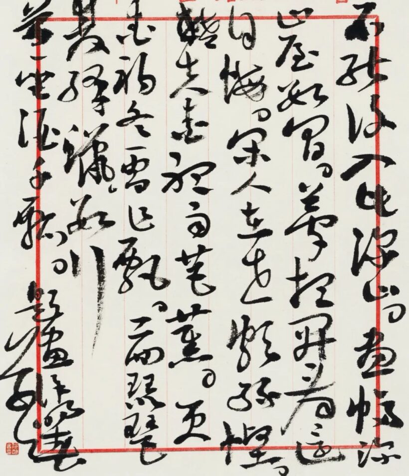 f11db6d30673466293dcb6d3c088b629