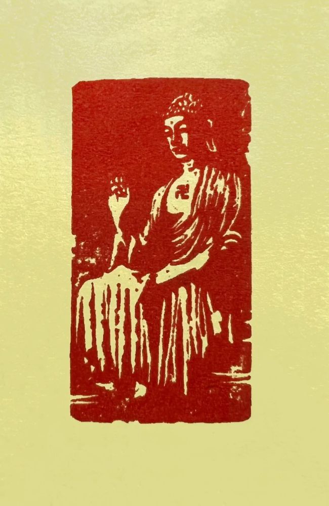 f8f52380-8071-4259-9cd4-d4f77a044dfc