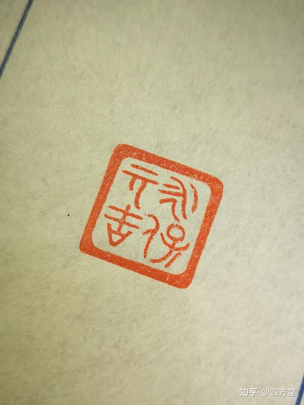 v2-0b1f72f644d6074c91352a1ddcd8b825_b