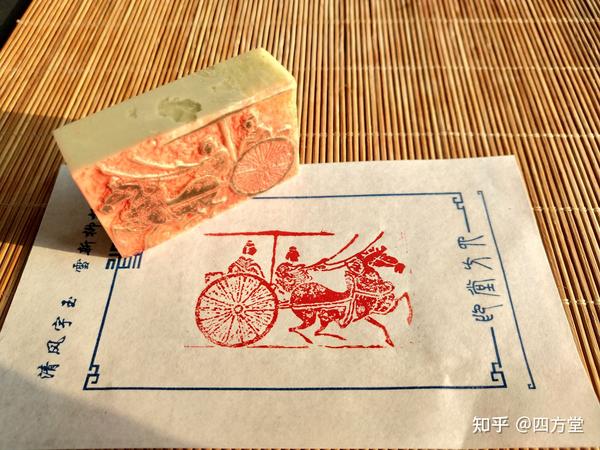 初学篆刻之书画印章种类及盖印规范