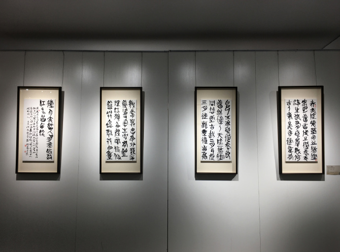 徐明春.书法篆刻名家/中国书协会员｜作品定制插图2