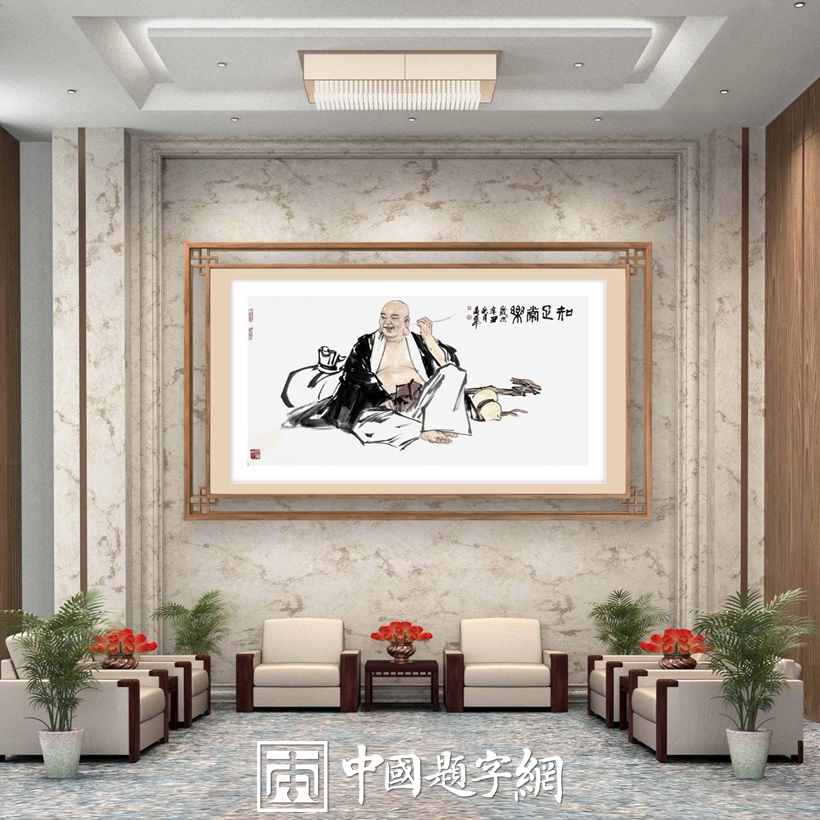 宾馆酒店｜名家书画真迹一站式全屋高端定制中心！插图13