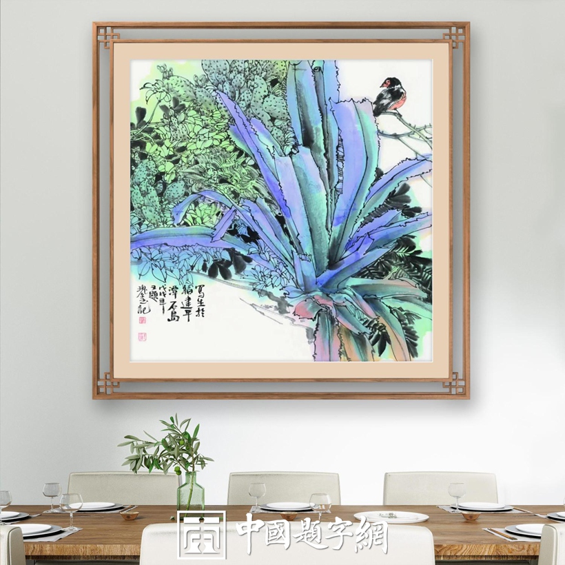 豪宅别墅｜名家书画真迹一站式全屋高端定制中心！插图22