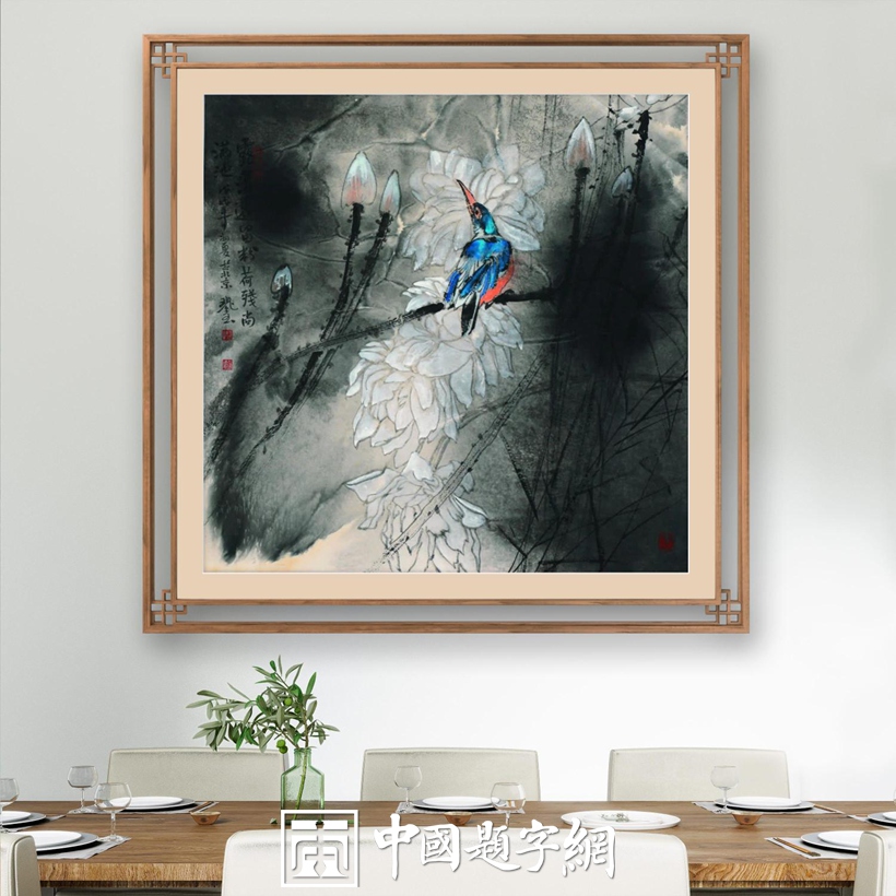 集团公司｜名家书画真迹一站式全屋高端定制中心！插图20