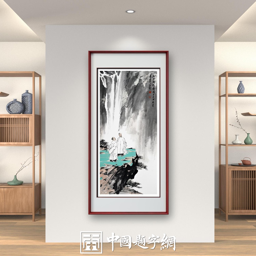 豪宅别墅｜名家书画真迹一站式全屋高端定制中心！插图13