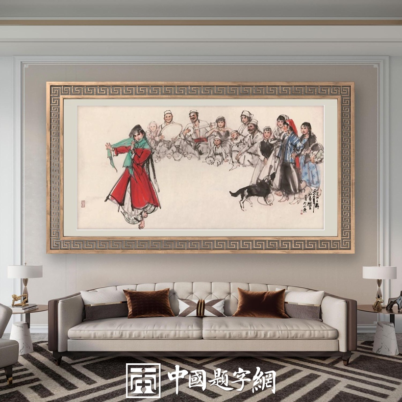 豪宅别墅｜名家书画真迹一站式全屋高端定制中心！插图4