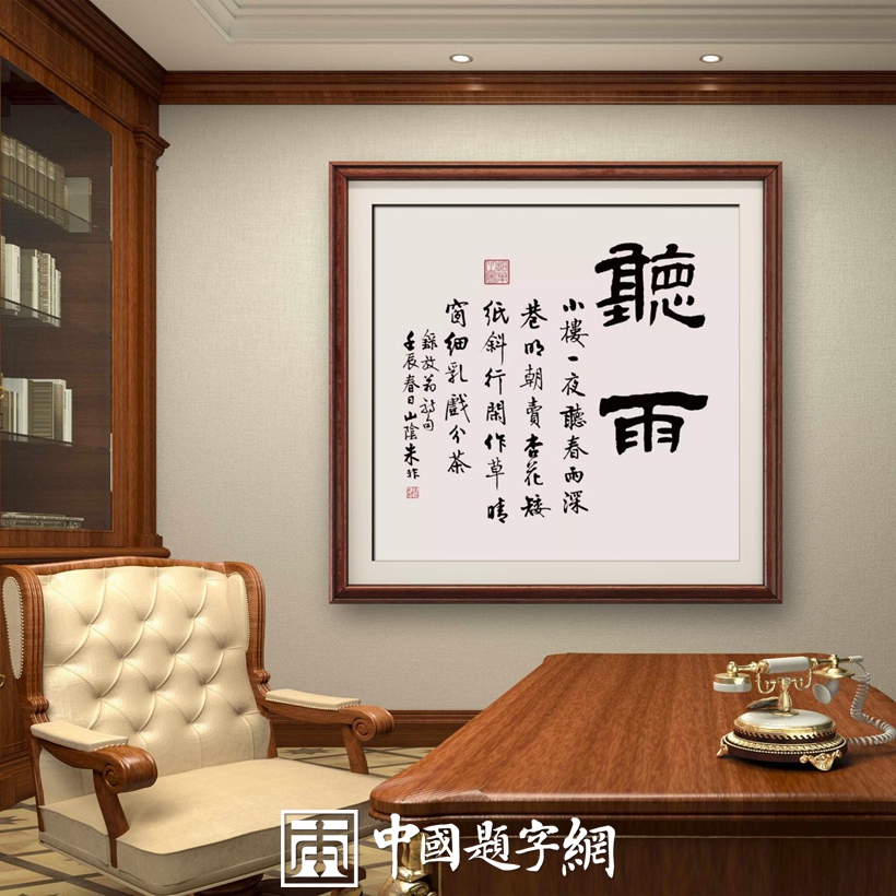 内行看门道｜品鉴书画亦如品茶品酒，会品方得其中真味！