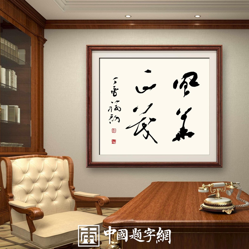 书画作品快递运输如何保证安全 专业包装与物流方案