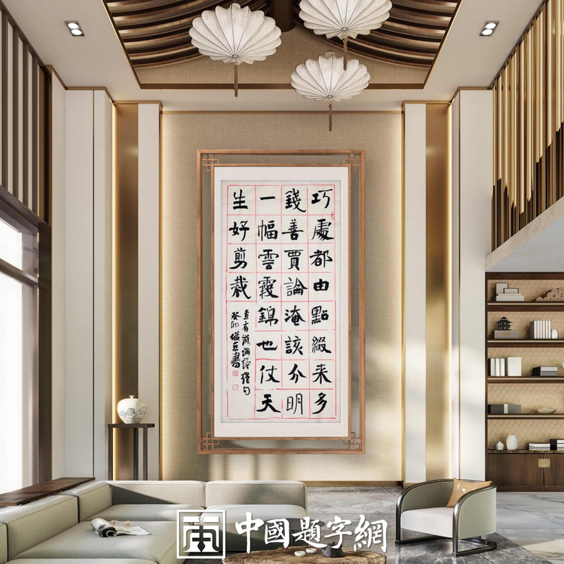 书画作品快递运输如何保证安全 专业包装与物流方案插图1