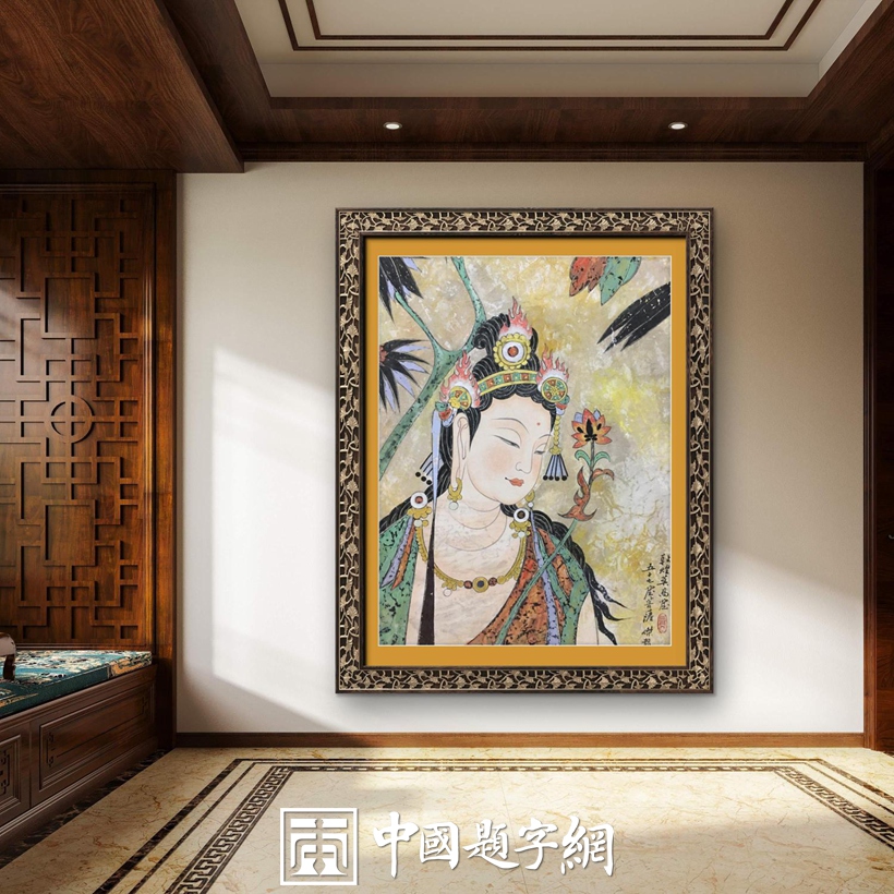 豪宅别墅｜名家书画真迹一站式全屋高端定制中心！插图6