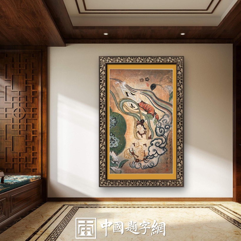 豪宅别墅｜名家书画真迹一站式全屋高端定制中心！插图10