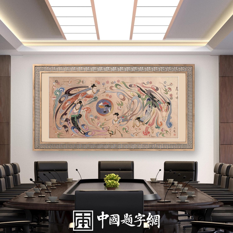 集团公司｜名家书画真迹一站式全屋高端定制中心！插图11