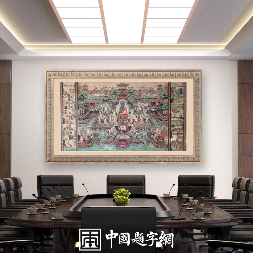 宾馆酒店｜名家书画真迹一站式全屋高端定制中心！插图17