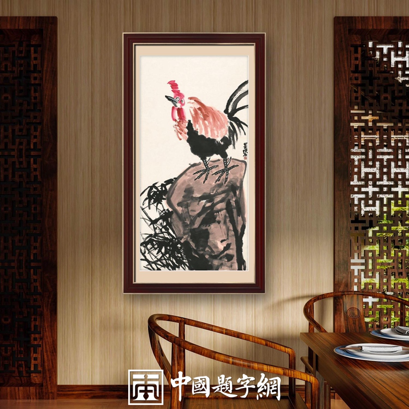 茶馆茶楼｜名家书画真迹一站式全屋高端定制中心！插图10