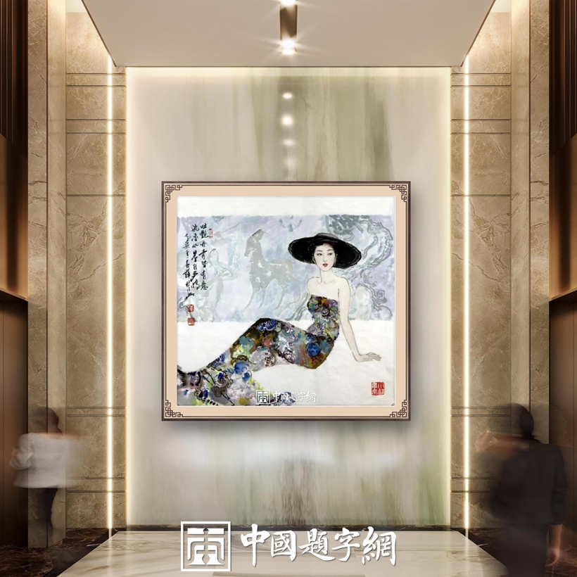 书画家及书画作品等级一般是怎么划分的？