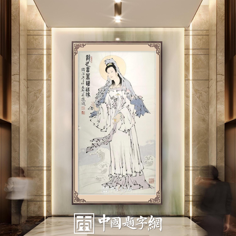 集团公司｜名家书画真迹一站式全屋高端定制中心！插图17