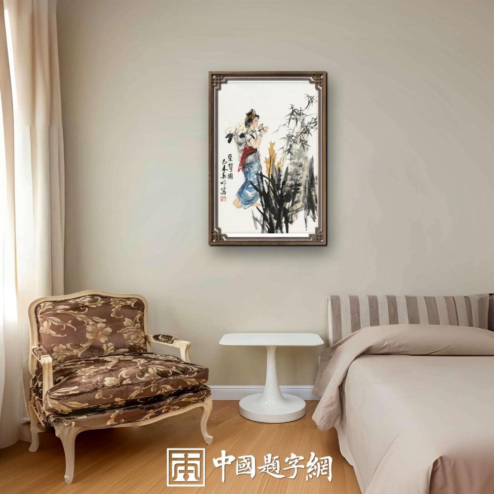 宾馆酒店｜名家书画真迹一站式全屋高端定制中心！插图10