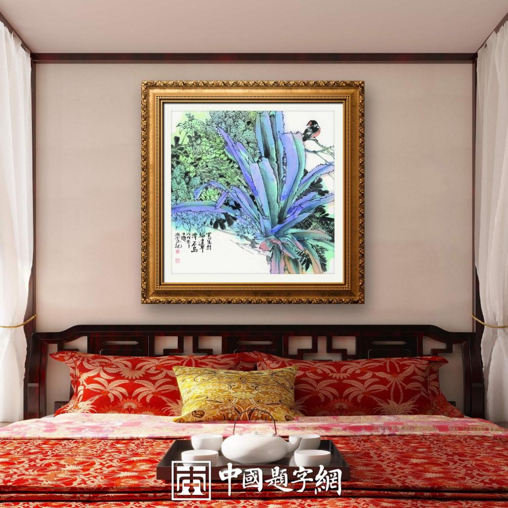 收藏指南｜找画家作画沟通需要注意的事项有哪些？插图1